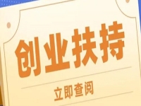什么是創(chuàng)業(yè)的好時候？現(xiàn)在做手工傳承官，一起讓純手工成為一種潮流
