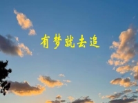 找準自己的強項，在手工傳承官小本創(chuàng)業(yè)，找到適合自己的掙錢方法