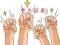 勁往一處使，家庭創(chuàng)業(yè)選擇純手工項(xiàng)目，做手工傳承官讓一家人更和諧