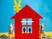 不要租金就能開(kāi)展的事業(yè)，在家做手工傳承官，真正的小成本創(chuàng)業(yè)