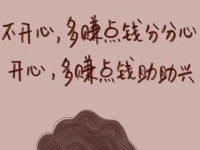 在家就業(yè)手工創(chuàng)業(yè)的人越來越多，選擇做手工傳承官除了收入好，還能得到什么？