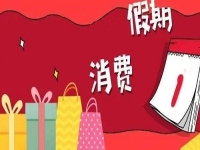 節(jié)假日的收入更好，低成本創(chuàng)業(yè)做手工傳承官，到底能掙多少錢(qián)？