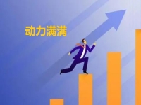 為了家人，有動(dòng)力，微創(chuàng)業(yè)做手工傳承官更有成績(jī)