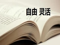 想兼職創(chuàng)業(yè)不知道做啥？看到純手工業(yè)務(wù)的自身優(yōu)勢就讓人喜歡