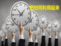 零散時間高效掙錢，做手工輕創(chuàng)業(yè)給大家打開新的致富大門