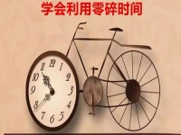 寶媽家庭婦女做手工創(chuàng)業(yè)有優(yōu)勢(shì)，只要好好干，月入也能成千上萬(wàn)