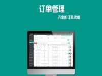 常年有活干，掌握這3點(diǎn)，做手工加工不怕接不到訂單