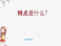 擔(dān)心受騙，注意這3個(gè)方向，就能找到可信可靠的手工廠家