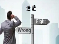 在家做純手工，讓小成本創(chuàng)業(yè)不再迷茫無(wú)路，不再擔(dān)心憂慮
