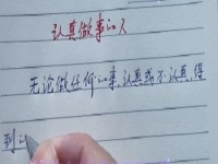 宅家也能“錢”途無(wú)量，純手工創(chuàng)業(yè)要有好收入，就要做到這3點(diǎn)