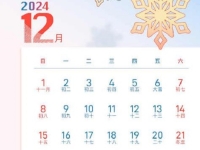 年終歲末，那些掙錢的人都在怎么努力？原來小成本創(chuàng)業(yè)做純手工的人在這么干