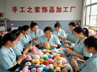 投入小還能有好收入，在家小成本創(chuàng)業(yè)選開純手工加工廠的人，現(xiàn)在都掙錢了
