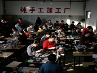 當(dāng)下創(chuàng)業(yè)是好時機，蛇年低成本創(chuàng)業(yè)新機遇，開手工加工廠沒壓力