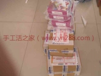 海南?？诶钕壬鷱氖止せ钪揖W(wǎng)下單訂購手工活串珠加工材料