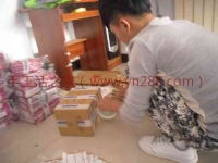 河南洛陽萬女士手工串珠子兼職在家做手工活