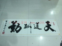 哪里有手工活可以拿回家做的？柔性模具制作利用價(jià)值大嗎