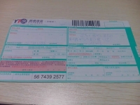 江蘇揚(yáng)州手工活加工怎么樣？加盟代理是真的嗎？