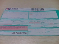 安徽手工活外發(fā)加工網(wǎng)有哪些是正規(guī)的？手工活之家是真的嗎