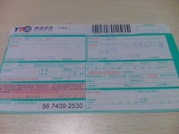 浙江手工活兼職去哪里找呀？麗水市做串珠能賺到錢嗎