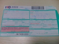 湖北十堰在家做手工活可靠嗎？正規(guī)加盟代理商是哪個(gè)