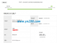 北京打工女孩辭職加盟手工活珠繡項(xiàng)目，自主創(chuàng)業(yè)