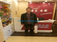 河南新鄉(xiāng)翟大叔來手工活之家總部考察，欲組織村里閑散人員婦女做手工活
