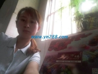 深圳松崗小學(xué)教師付女士業(yè)余時(shí)間做手工活珠繡賺錢(qián)