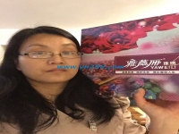 浙江臺(tái)州中學(xué)歷史教師張女士利用周末業(yè)余時(shí)間做手工活珠繡加工掙錢(qián)