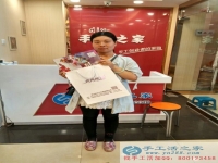 邯鄲哪有適合農(nóng)村婦女在家做不交押金正規(guī)可靠的手工活外發(fā)公司？