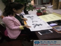 工作之余適合做點(diǎn)什么樣的兼職活？湖北襄陽劉女士找到手工活串珠繡