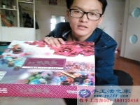 2016山東淄博正規(guī)兼職手工活在家兼職人員，在家可做的手工活串珠繡