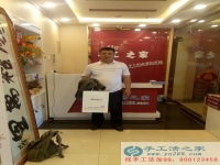 加盟手工活創(chuàng)業(yè)：山東棗莊華先生欲組織人做手工活為了生活更美好！