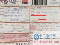 河北石家莊的手工活兼職，手工活外發(fā)項(xiàng)目在家就可以賺錢的項(xiàng)目