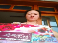 江蘇靖江市江女士手工活兼職，手工活外發(fā)項目在家就可以賺錢的項目