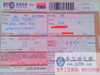 河北省的手工活兼職，手工活外發(fā)項(xiàng)目在家就可以賺錢的項(xiàng)目