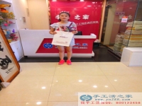 哪里有手工活兼職外發(fā)加工日結(jié)工資，河北邯鄲石女士告訴你