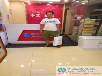 手工活哪里有，在家沒事情想找點(diǎn)手工活做，河北邢臺宋先生告訴你