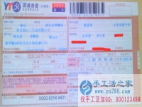 哪里有手工活兼職外發(fā)加工日結(jié)工資，山東省濟寧市張先生告訴你