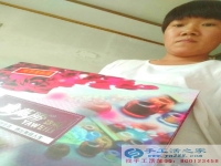 河北省邢臺市隆堯縣雙碑鄉(xiāng)蔣女士，找手工活兼職外發(fā)加工在家做創(chuàng)業(yè)