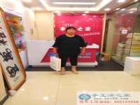 山東省菏澤市周女士手工活兼職，手工活外發(fā)項目在家就可以賺錢的項目