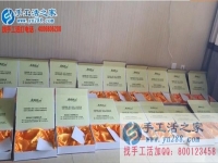 懷孕期間沒上班了，在家能做點什么手工活賺點零花錢？一看發(fā)貨就知真假2016年8月18日包貨記錄：