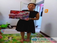 在家兼職人員不收任何費(fèi)用，在家兼職工作!自由在家兼職河北邯鄲劉女士告訴你