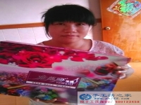 海南省臨高縣的林女士找到正規(guī)兼職手工活在家兼職人員，在家可做