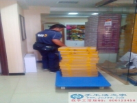 懷孕期間沒上班了，在家兼職手工活串珠？2016年8月21日發(fā)貨記錄：