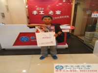 黑龍江楊先生沒上班了，在家能做點(diǎn)什么手工活創(chuàng)業(yè)？