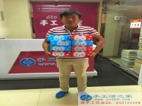 邯鄲王先生在家能做的兼職來送萌的不行不行的紙巾盒啦！收到45元加工費