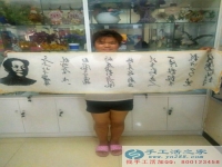 哪里有能在家做的手工活？——手工活之家網(wǎng)客戶來驗貨啦！