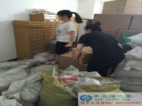 懷孕期間沒上班了，在家能做點什么手工活賺點零花錢？手工活之家日常