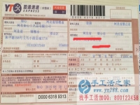 河北省邢臺(tái)市正規(guī)兼職手工活在家兼職人員，在家可做，徐女士告訴你