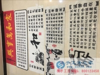 江蘇省鹽城市濱?？h的繆先生在上班之余做的兼職手工活外發(fā)加工